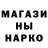 КЕТАМИН VHQ Anna Kodalaeva