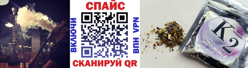 ОМГ ОМГ сайт  Фокино  Бутират вода  наркотики 