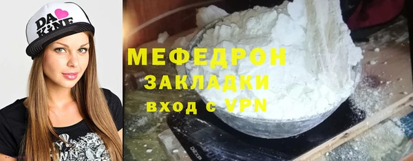 марихуана Корсаков