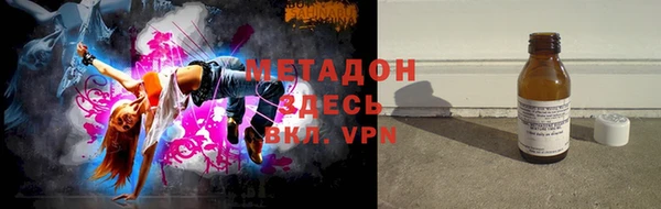 герыч Коряжма