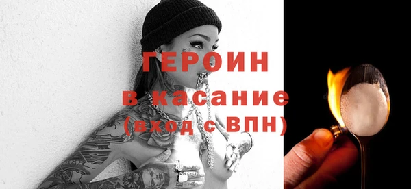 мдпв Костерёво