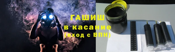 марихуана Корсаков