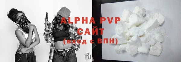 гашишное масло Вязники
