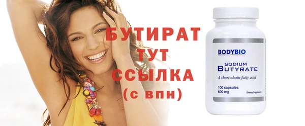 хмурый Вязьма