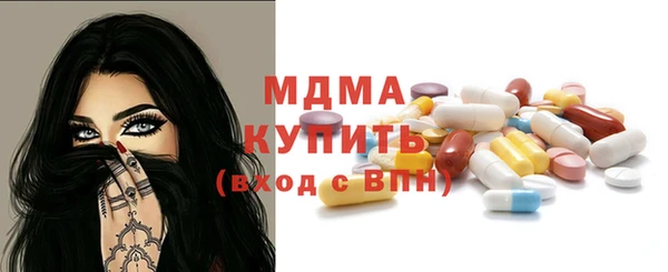 кокаин перу Вяземский