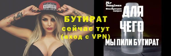 мдпв Костерёво