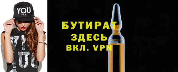 мдпв Костерёво