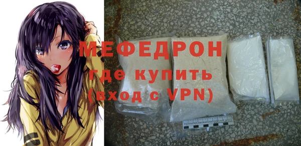 гашишное масло Вязники