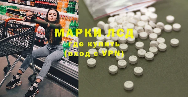 марихуана Корсаков