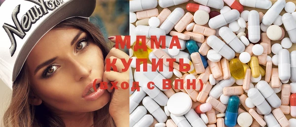 герыч Коряжма