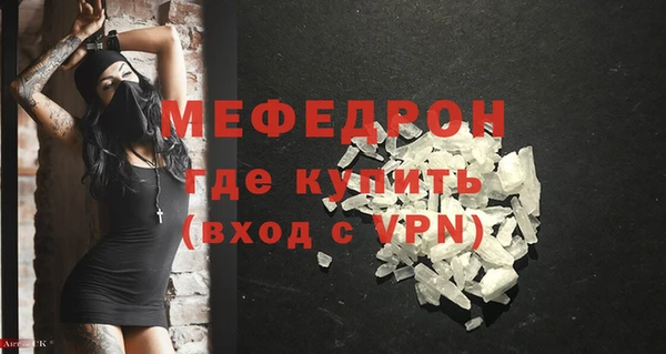 марихуана Корсаков