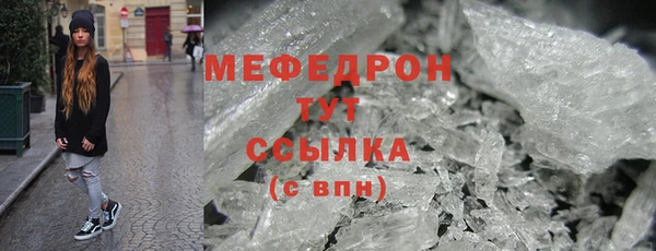 кокаин перу Вяземский