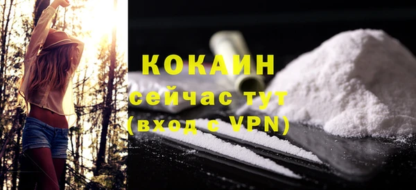 гашишное масло Вязники