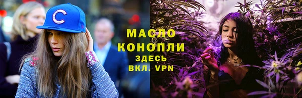 мдпв Костерёво