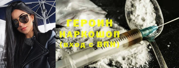 марихуана Корсаков
