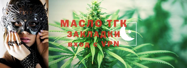 кокаин перу Вяземский