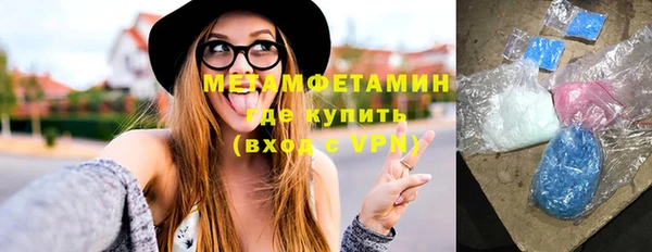 герыч Коряжма